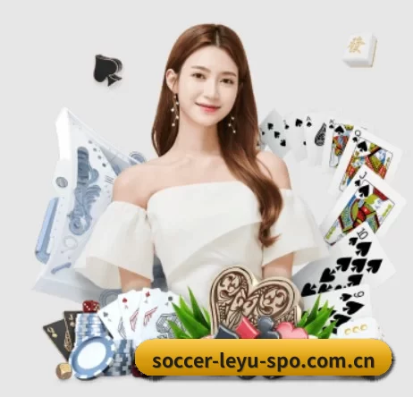soccer-leyu-spo.com.cn五大内容板块,覆盖赛事直播与实时比分